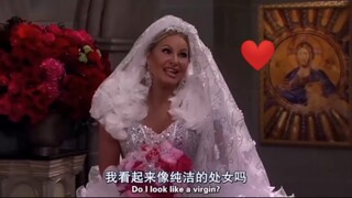 【破产姐妹】苏菲和奥列格的婚礼现场