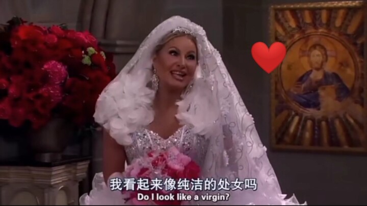 【破产姐妹】苏菲和奥列格的婚礼现场