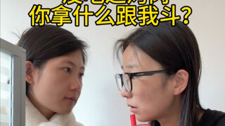 你过去吃的可能只是烤熟的肉……