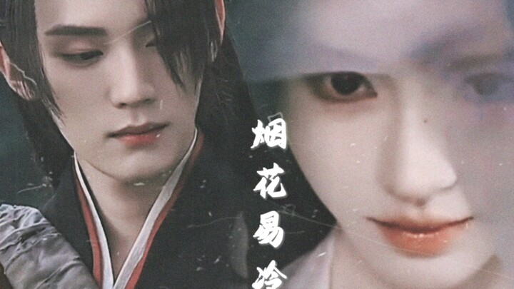 โจวอี้หรัน x จวีจิ้งอี ‖ ลองจับคู่เล่นๆ นิดหน่อย