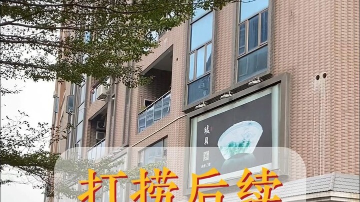 Follow-up on the salvage of a 12-million-yuan jadeite egg-shaped pendant that accidentally fell into