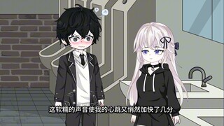 妹妹的班主任竟是我高中暗恋的同桌。