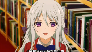 “路哥红颜知己登场，真是奇妙的缘分💕～”