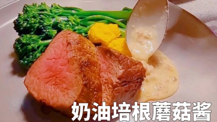 Nước sốt bít tết kinh điển ai cũng làm được: Sốt kem nấm thịt xông khói!