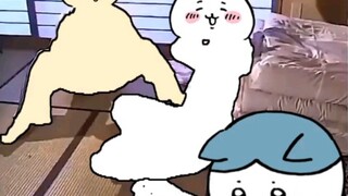迫真讨伐部