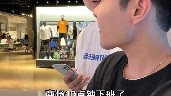 How a Real Man Shops