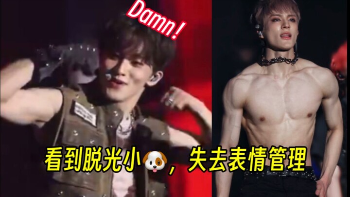 มาร์ค: ทำไมพี่จีเจน้องรักของฉันถ่ายๆ อยู่ดีๆ ก็หันไปถ่ายเจโน่แบบโชว์เนื้อหนังล่ะ? | NCT DREAM The Dr