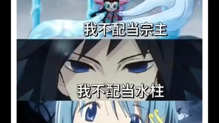 Are all the characters who play in the water this insecure?