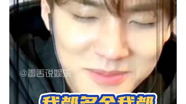 ฮ่าๆๆ นี่เมื่อไหร่ฉันจะดูแล้วไม่หัวเราะนะ?