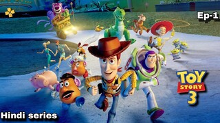 Toy story 3 || wireless cantroler gameplay || Hindi || Ep-1