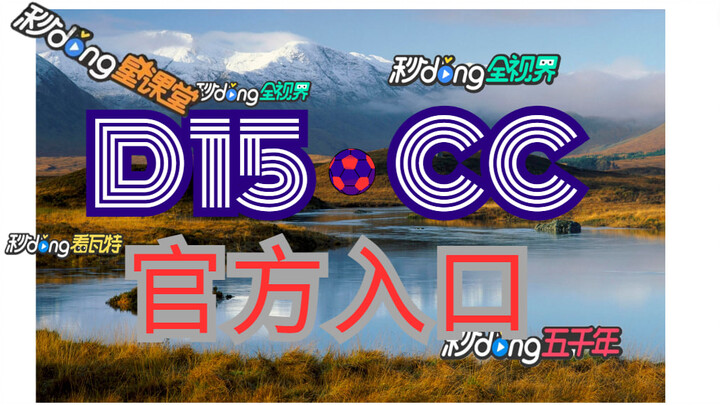 了解!BET9怎么打不开了【入口=>Ⓓ⓵⓹ ●ⒸⒸ】