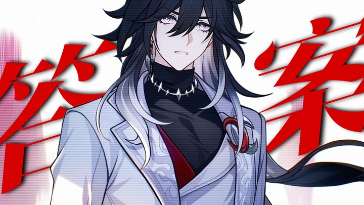 “Ten billion or one answer—what would you choose?” [Honkai Impact: Star Rail | The Undying Path]