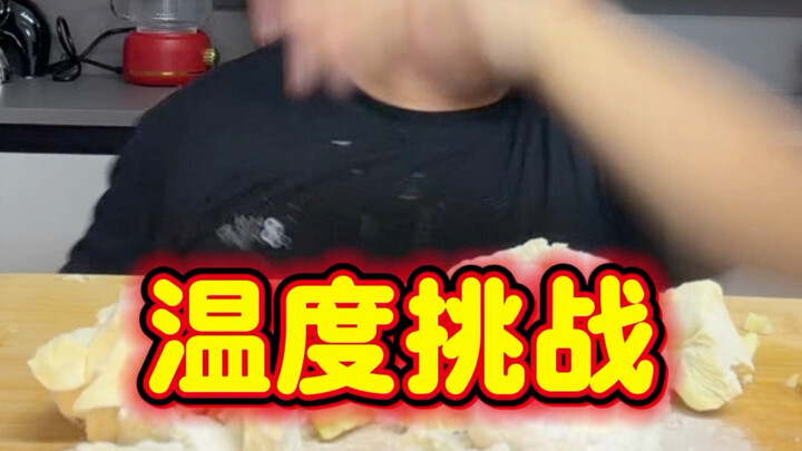 【Gi豆 ตัวจริง】ผู้สร้างคอนเทนต์กำลังสำรวจอยู่ ยินดีต้อนรับทุกท่านมาชม ขอสามคลิกด้วยนะ!