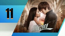 tvBlue DRAMA | Thợ Săn Thành Phố - Tập 11 | Lồng Tiếng Việt
