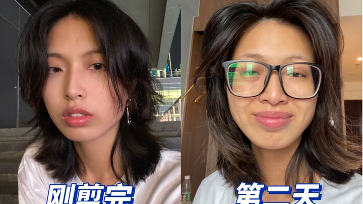 Who wants to get a wolf-tail bob?