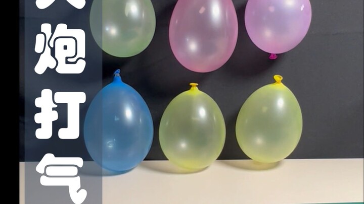 Handmade Cannon Shoots Balloons