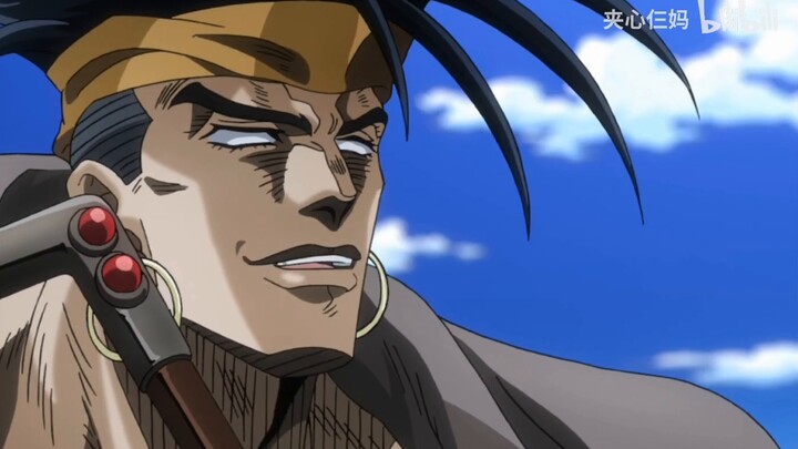 【JOJO】【Bones】One glory and eight shame gods, Shui Ge is a real man