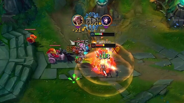 No way, I’m nowhere close.