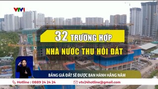 Những quy định mới trong Luật Đất đai (sửa đổi) | VTV24