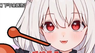 不是，我房管呢？？？？