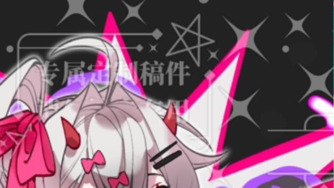 <Article Sharing> Four Little Beauties in One Minute