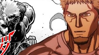 “กำปั้นขออสุรา” ตอนที่ 27 นักฆ่าปะทะเสือ ผลการแข่งขันสุดช็อค [ไร้คู่แข่ง]