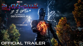 SPIDER-MAN: NO WAY HOME - Official Telugu Trailer | In Cinemas December 16