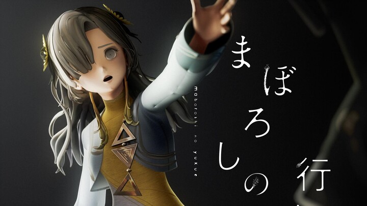 [Wi World Emotion / Chinese-Japanese Lyrics] Wi World Emotion New Song “Where Do Illusions Go?” – Ka