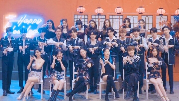 The third-generation idol groups from Yuehua Entertainment pose together for a photoshoot: Rocket Gi