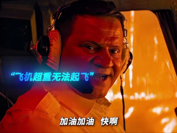 Ia berdiri di tengah kobaran api, mengejek ketidakberdayaan BLEACH.