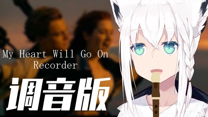 When the Virtual Sound Engineer Saved Shirokami Fubuki’s Recorder!!!