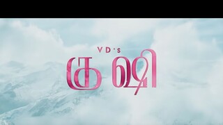 Kushi (2023)