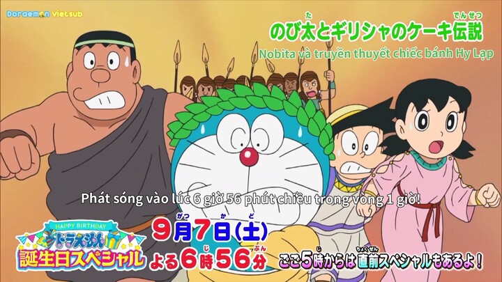 [Trailer] Doraemon tập 827 đặc biệt mừng sinh nhật: Nobita và truyền thuyết chiếc bánh Hy Lạp