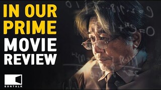 In Our Prime (2022) 이상한 나라의 수학자 Movie Review | EONTALK