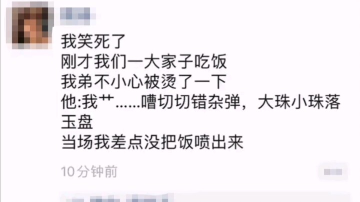 “ฉุกคิดได้ในยามคับขัน” กับ “พลังวรรณกรรมที่พุ่งทะลัก”… ผู้มีความรู้ลึกซึ้งจากตำรา จะมีสง่าราศีโดยอัต