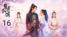 🇨🇳 Double Assassin (2023) Episode 16 (Eng Sub)