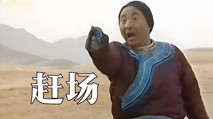 Outdoor short comedies starring the duo Chen Peisi and Zhu Shimao—chances are, many people have neve