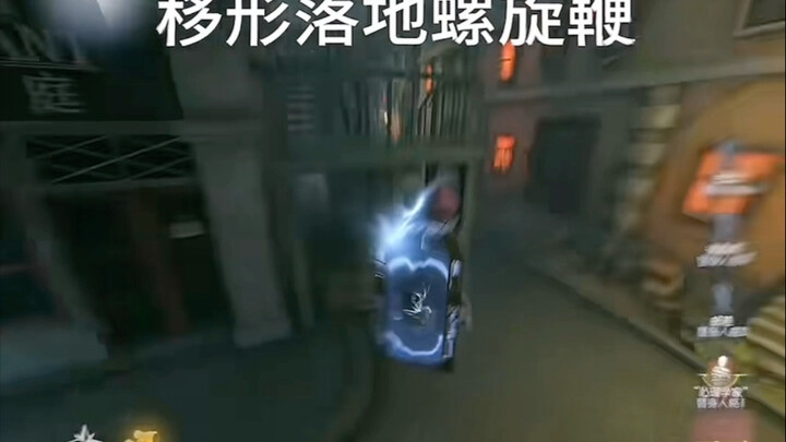 蜡像师常见的几种鞭法