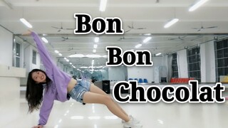 【Tuitui】Dancing BON BON CHOCOLAT -EVERGLOW