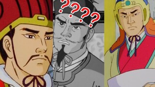 东汉口嗨精华？