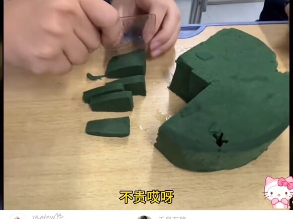 Waduh, ketemu “pembunuh kue beras” nih!