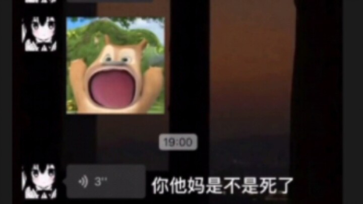 แค่สิบนาทีก็วิวัฒนาการแล้ว!