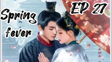 [ENG] EP 27 Spring fever