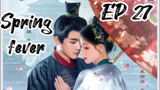 [ENG] EP 27 Spring fever