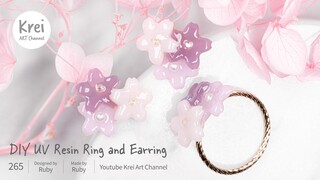 【初心者向けUV レジン】DIYで桜の指輪、ピアスセット〜♪ UV Resin - DIY a set of Cherry Blossom Earrings and a Ring.