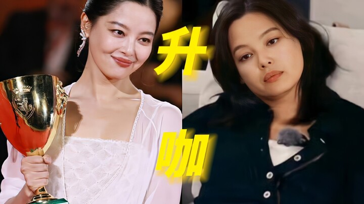 Oh my god, she's doing great things quietly. This girl is so awesome, she's going to win the Best Ac