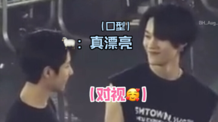 Jun: If I don’t take a pic with you, our shoes look the same!   Yang: I’m mad!!