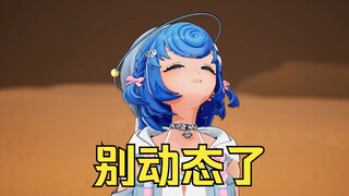 晚上睡不着怎么办？打搅？