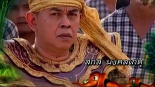 โก๊ะ 7 2554 ตอนที่32