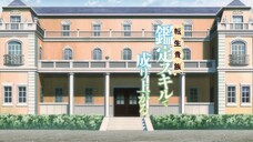 Tensei Kizoku, Kantei Skill de Nariagaru - 04 Sub Indo